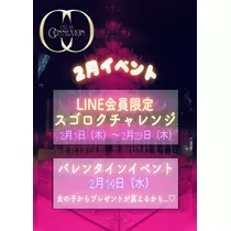 ゆき