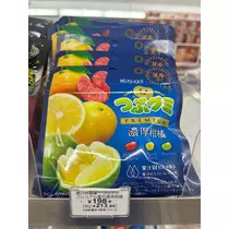 紬 ひい