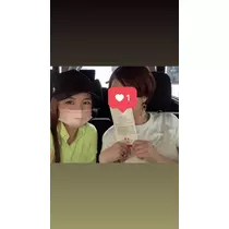 しおん