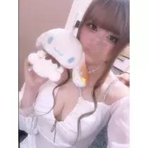 なな