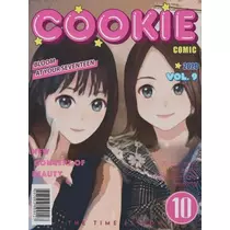 あや