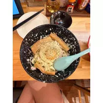 えり