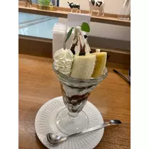 大園 桃子