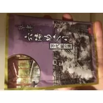 もも