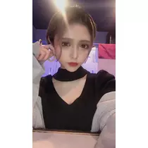 せな