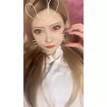 芹奈
