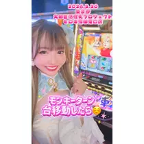 お茶の水うらん