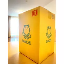 さくら