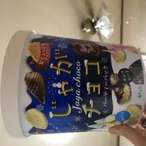 恋