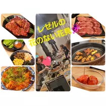 美穂