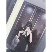 あかね