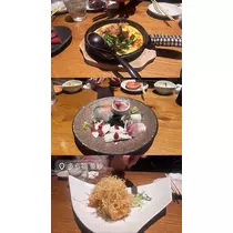 ゆうな