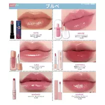まいか