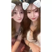 るか