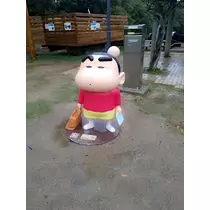 美紀