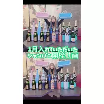ゆら