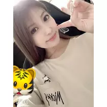 あんな