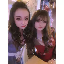 るな