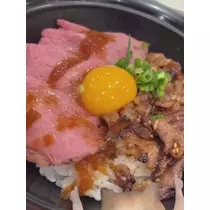 七星 夏純