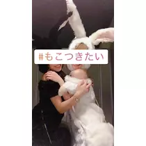 七海 結愛