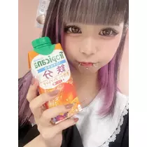かの