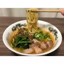 吉原 亜依