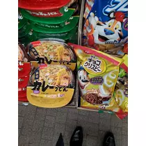 さつき