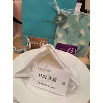 日向 茉莉