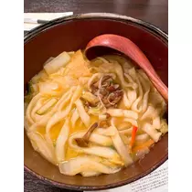 愛羽 仁美