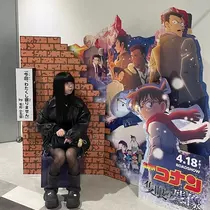 みあ