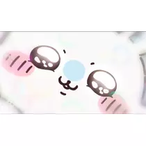 せいら