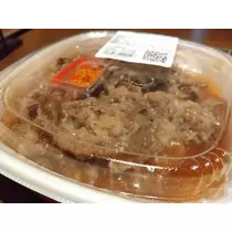 ひな