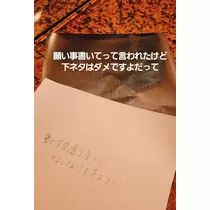 紫音