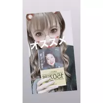 夢乃 サラ