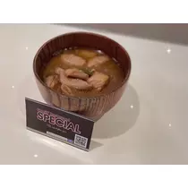 りい