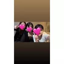 あいみ