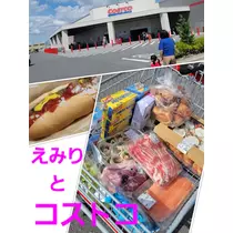 美穂
