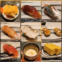紫音