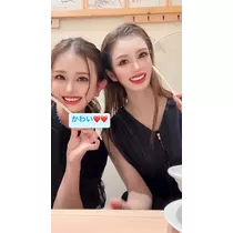 美月 れい