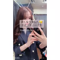 由依
