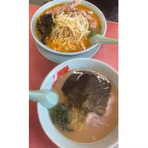 えれな