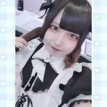 あお