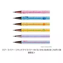 ひな