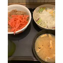 久美
