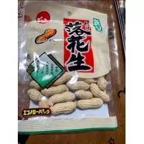 宝條 夏恋