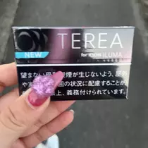 ミイ