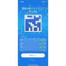 桐島 りゅう