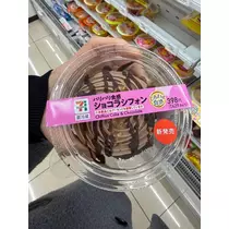 ゆあ
