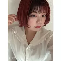はる