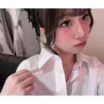 るな